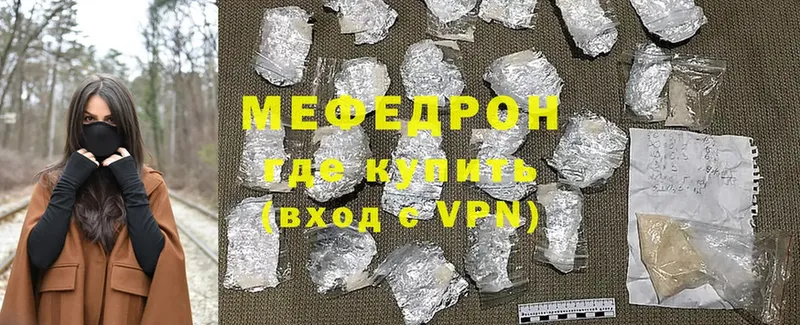 Псилоцибиновые грибы Кондопога